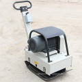 Competitiv price electric wacker plate compactor